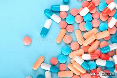 消炎藥和抗生素 別再亂吃了！它們的真正區別關系你的健康