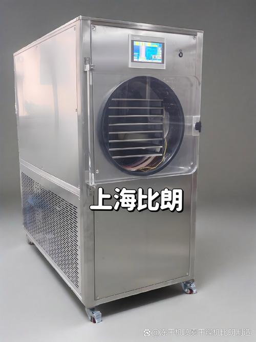 凍干技術在熱敏性生物物質保存中的應用與優勢